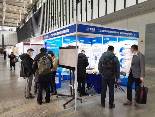 中服云 全力推動智能工廠應(yīng)用體系搭建 促進制造業(yè)轉(zhuǎn)型升級