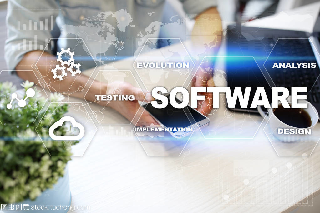 軟件開發(fā)。數(shù)據(jù)數(shù)字節(jié)目系統(tǒng)技術(shù)概念