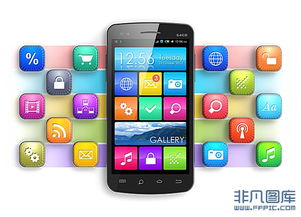app開發公司 天津app開發公司,app開發公司 天津app開發公司生產廠家,app開發公司 天津app開發公司價格