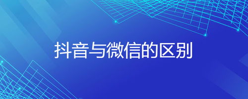 微信清除緩存圖片還在嗎