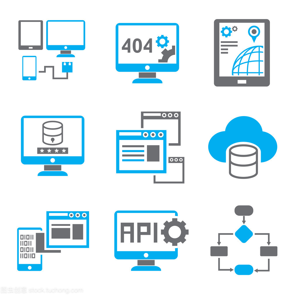 軟件、 api 和編程中藍色主題圖標