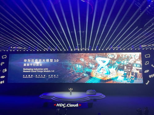 大模型訓(xùn)推一體機(jī) 開箱即用的AI開發(fā)新范式